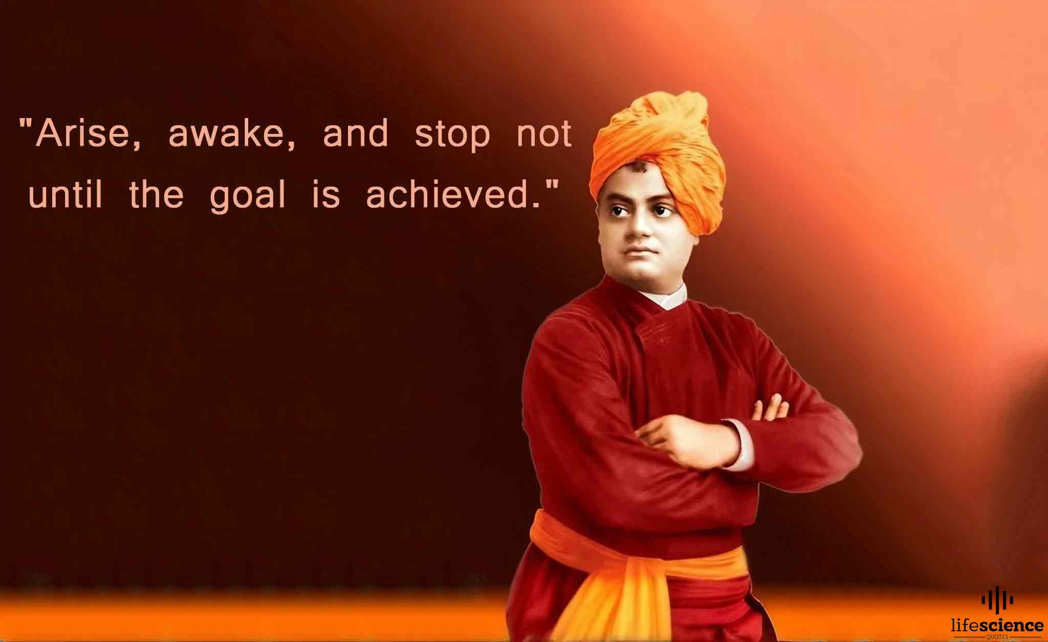 swami vivekananda lsq